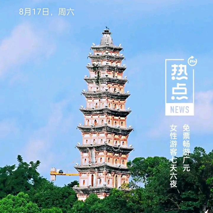 户外，阿亮