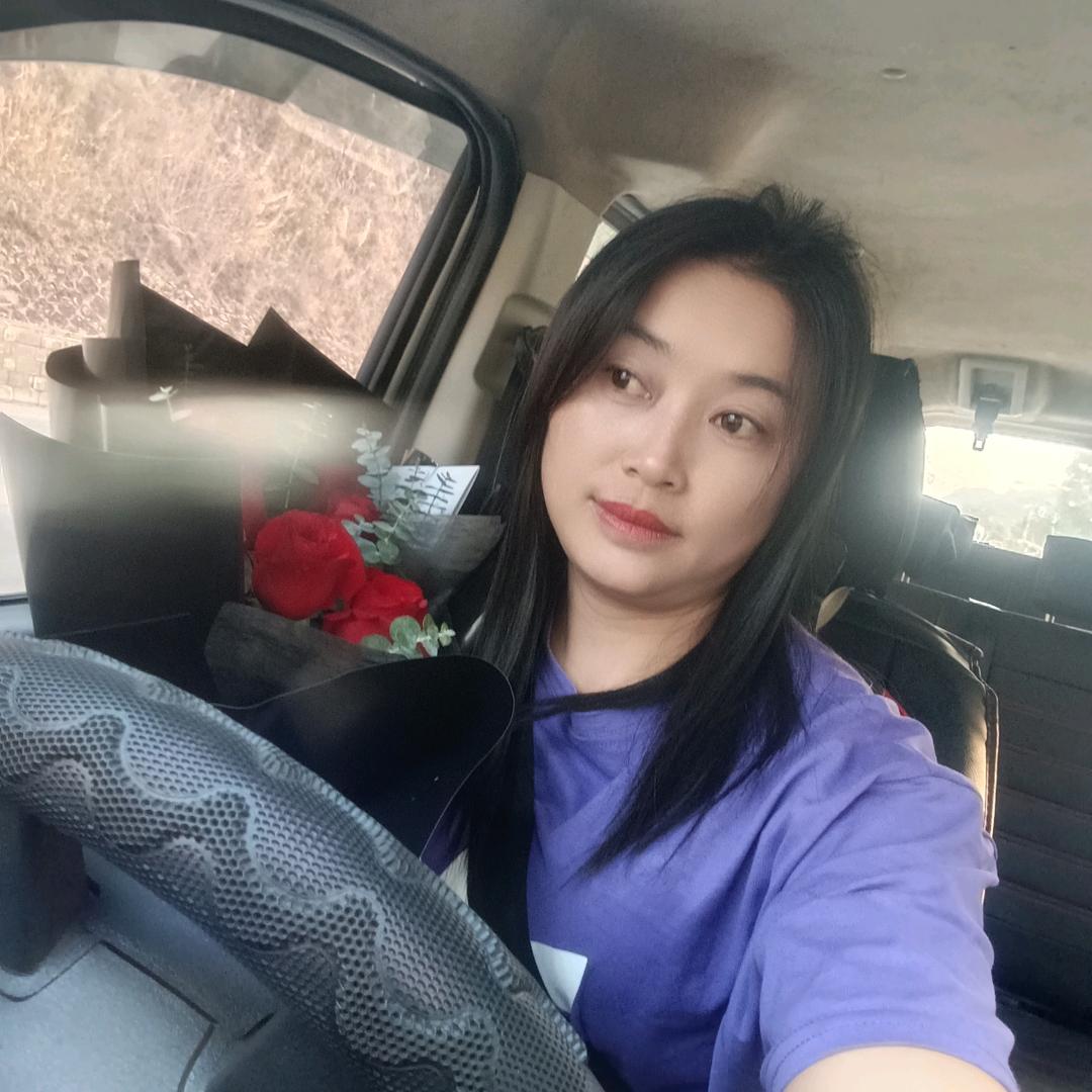 顺其自然