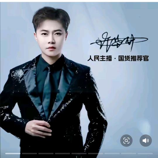 华升BXG[华升传媒授权店]