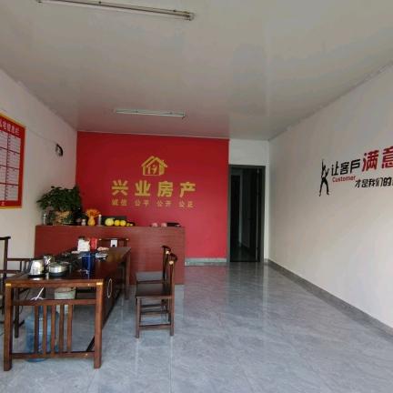 🏠李志娇