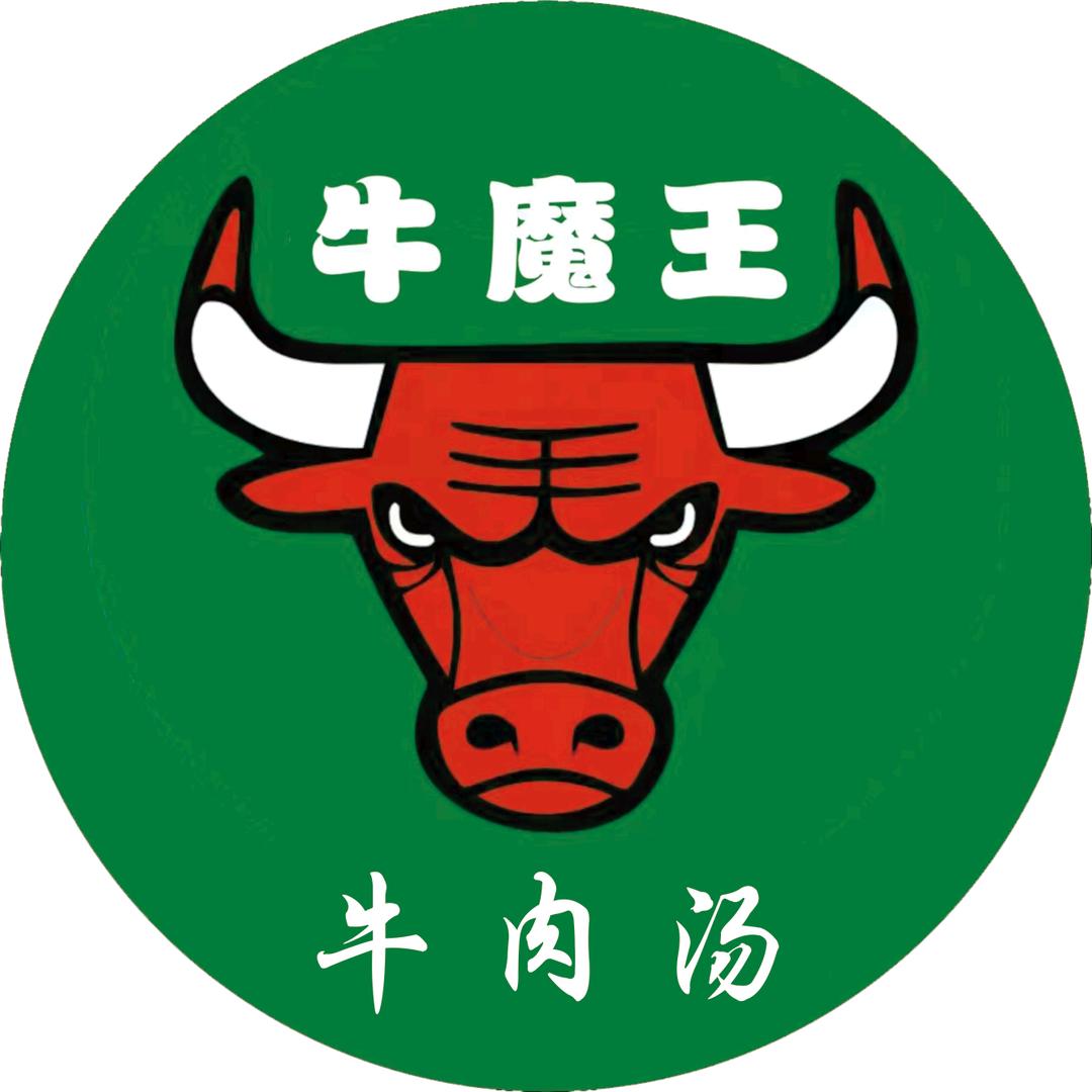 牛魔王牛肉汤品牌创始人