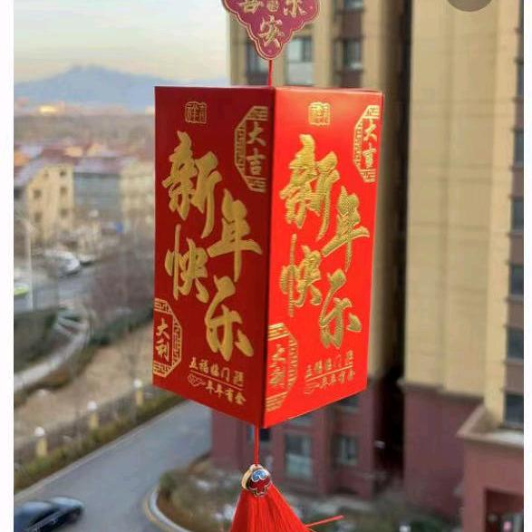 讨厌的人。