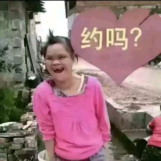 骑着蜗牛游世界