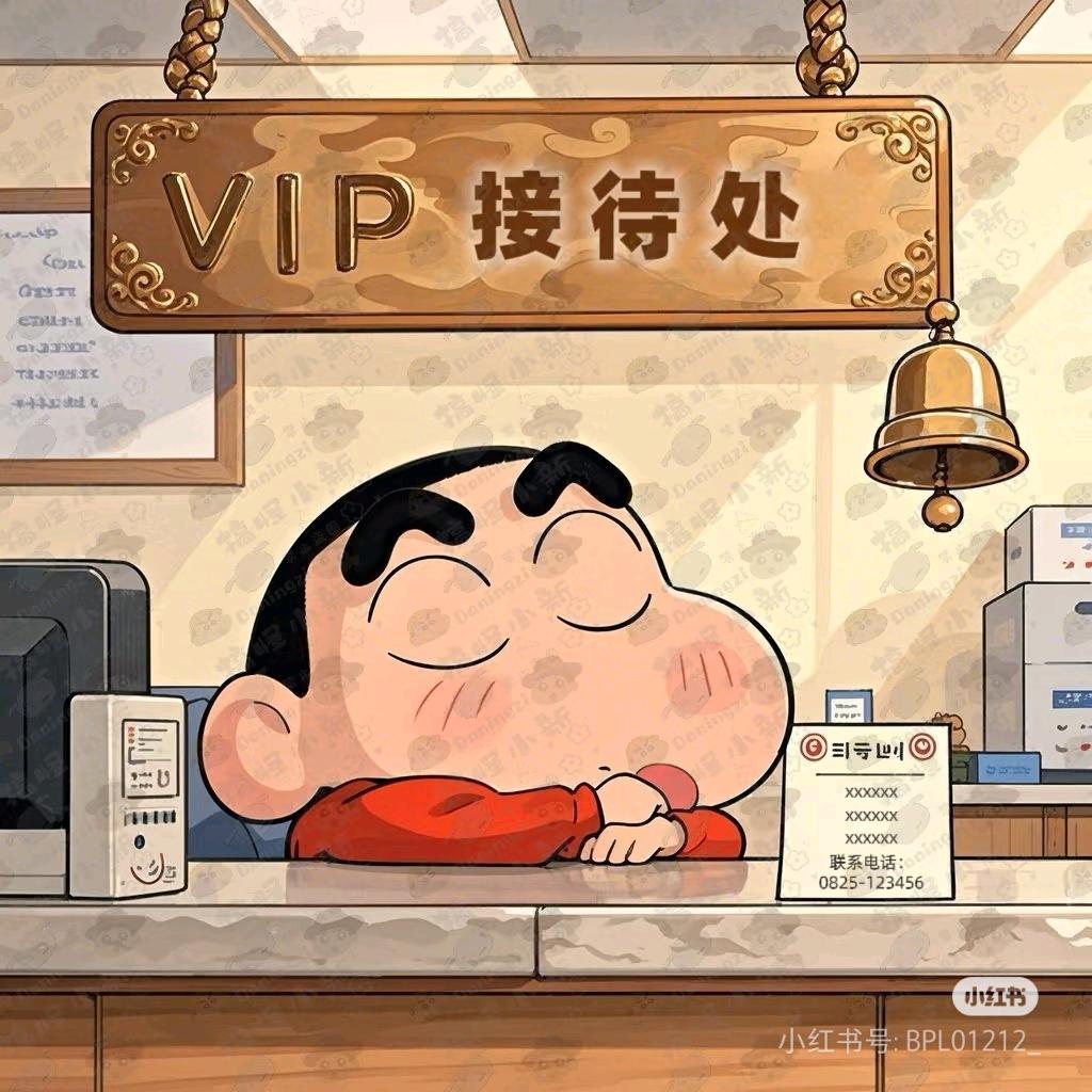 成都网约车❤️小代