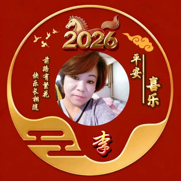 ♡(❀ฺ•㉨•❀ฺ)♡李好烦