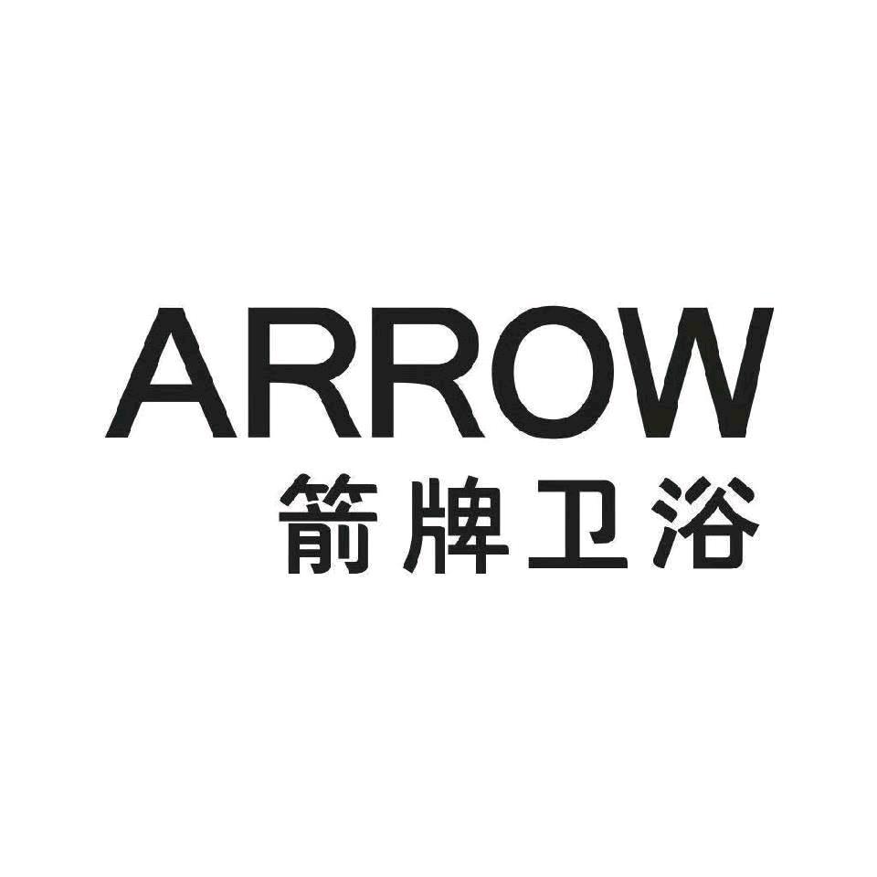 佛山箭牌卫浴批发