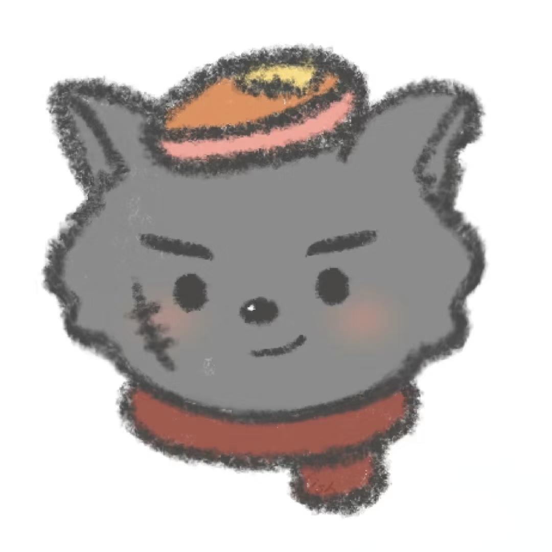 冰淇林୧⍤⃝🏸(休学打怪兽)