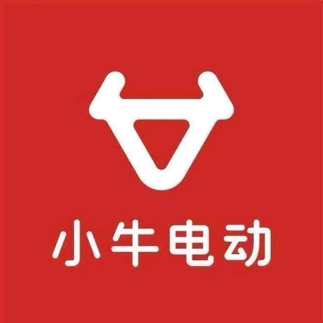 小牛电动(库尔勒市延安路店)