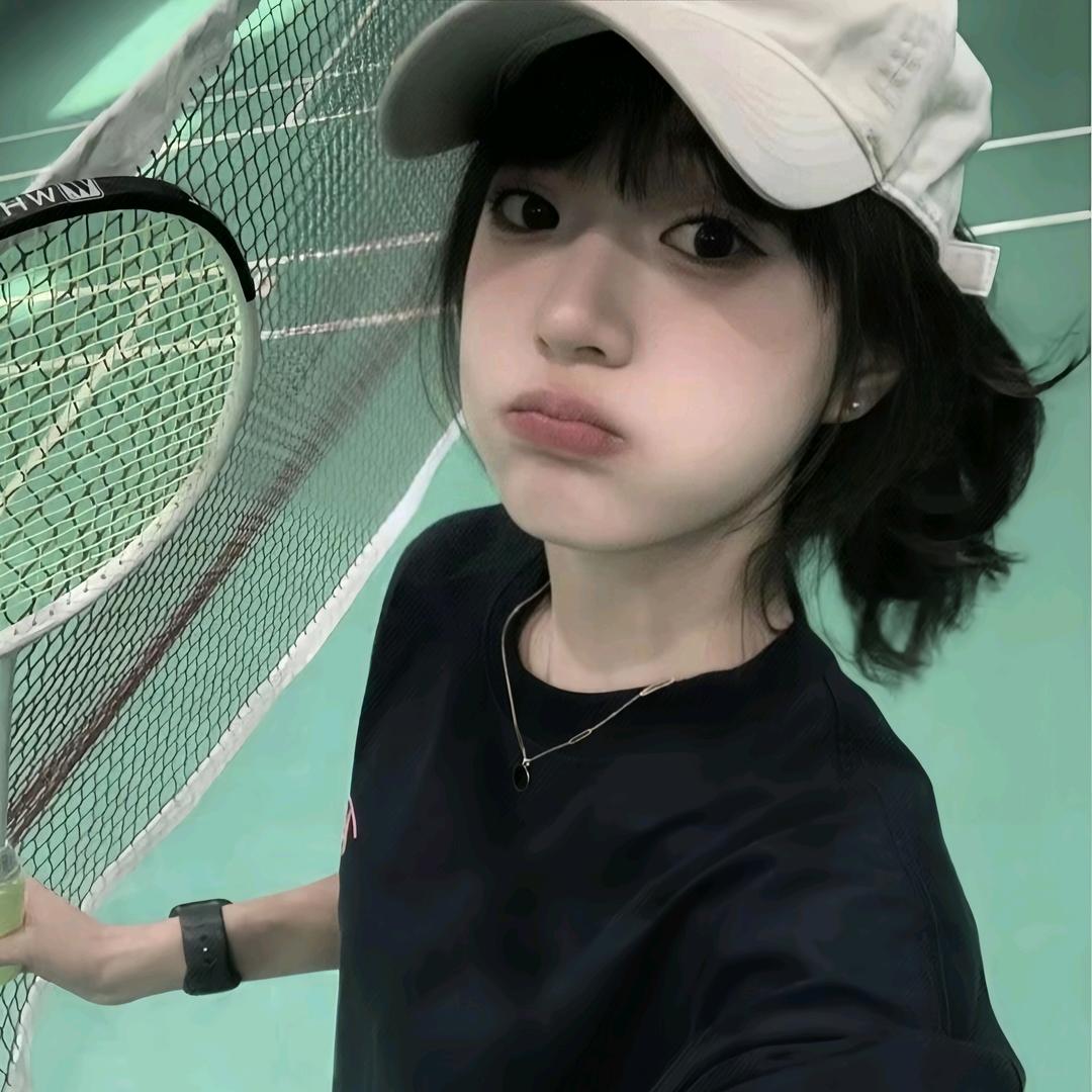 糕手小妮🌻
