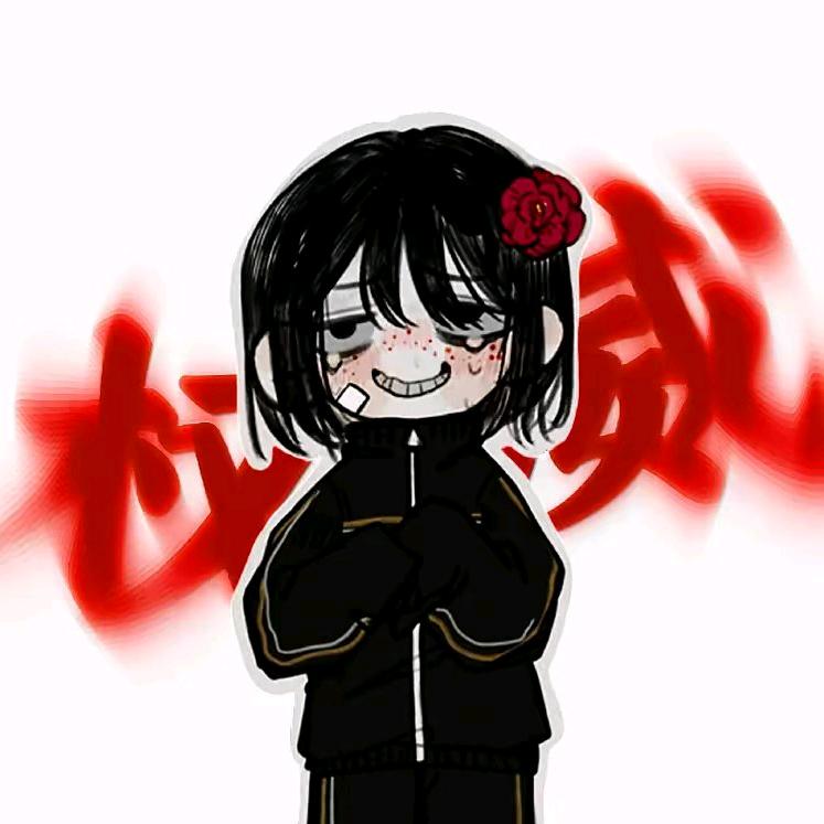 墨染