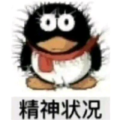 秋水共长天一色