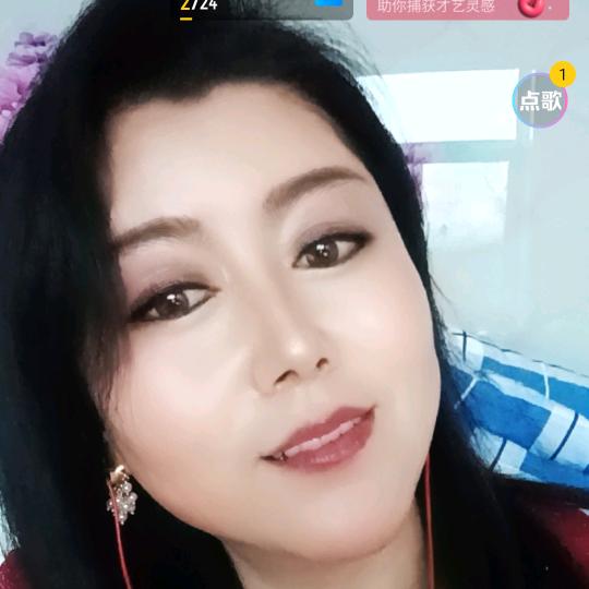 燕落云端