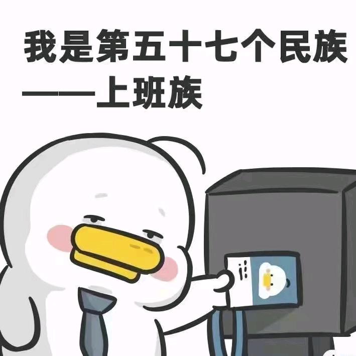 那夜不是你