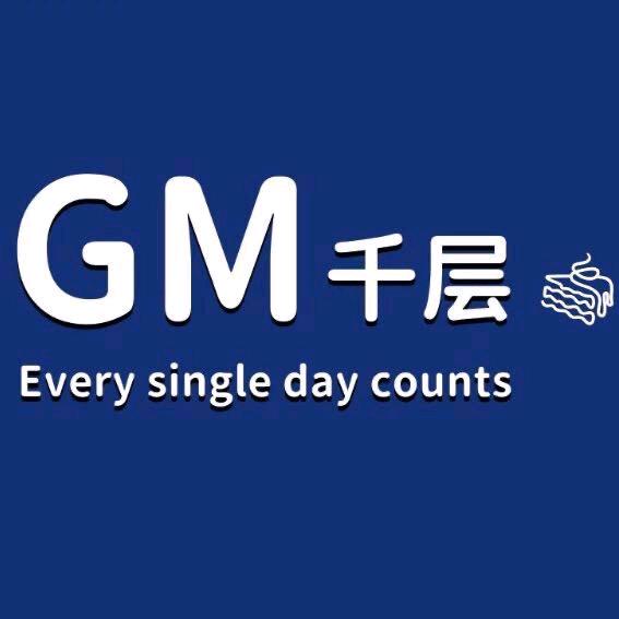 GM千层(临沂大学店)