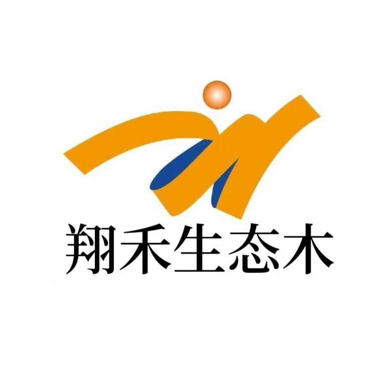 翔禾—弧形楼梯扶手