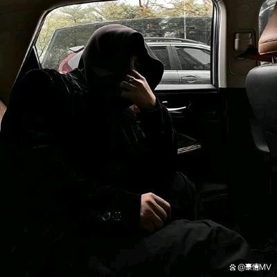 友谊