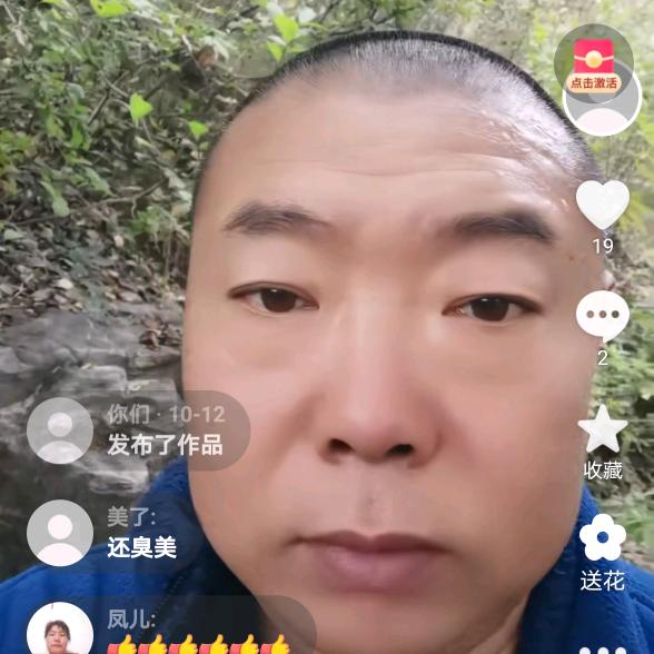 我以失联