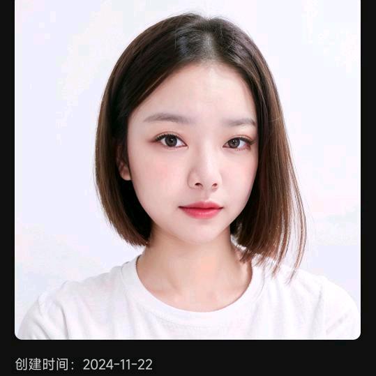 奈斯高端婚恋👩‍❤️‍👨