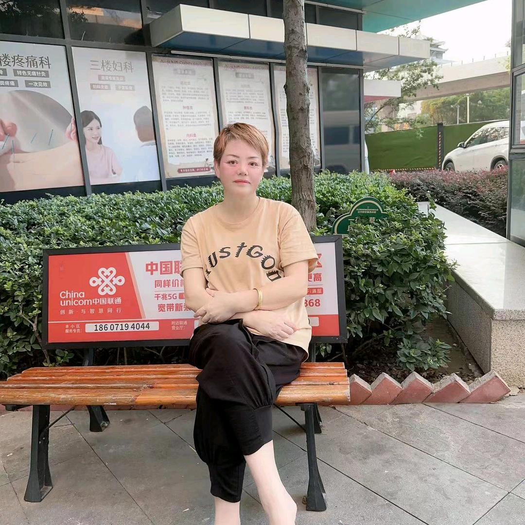 爱干净的农村女人