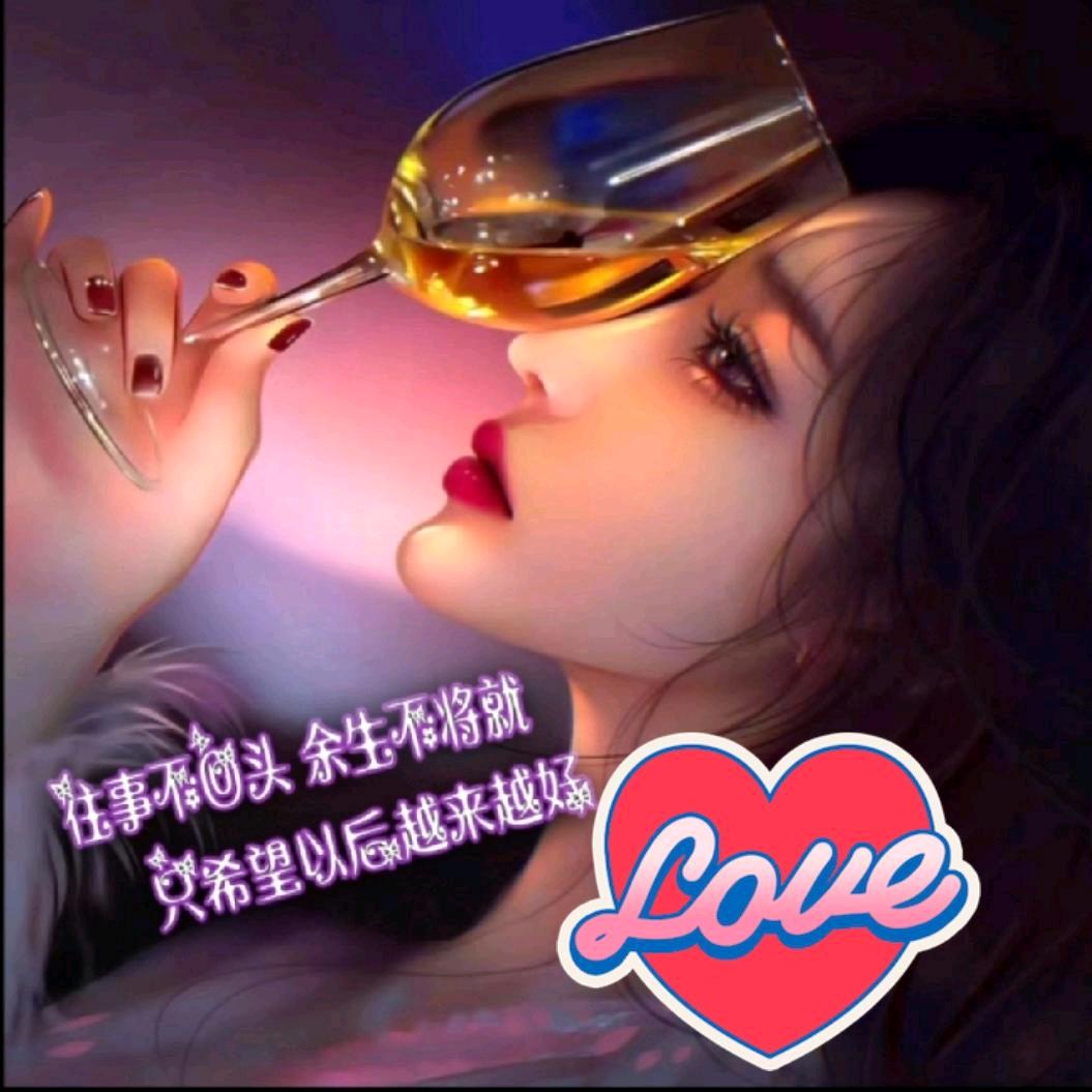 五月花