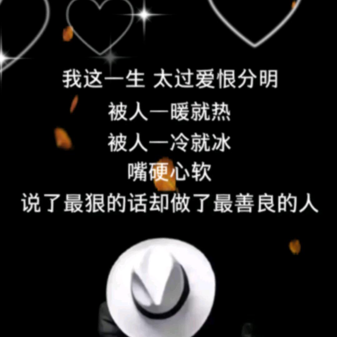 犟猴子（电力安装）