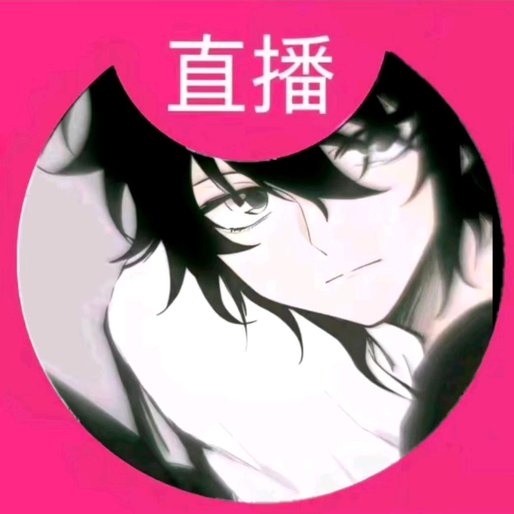 江晓⭐