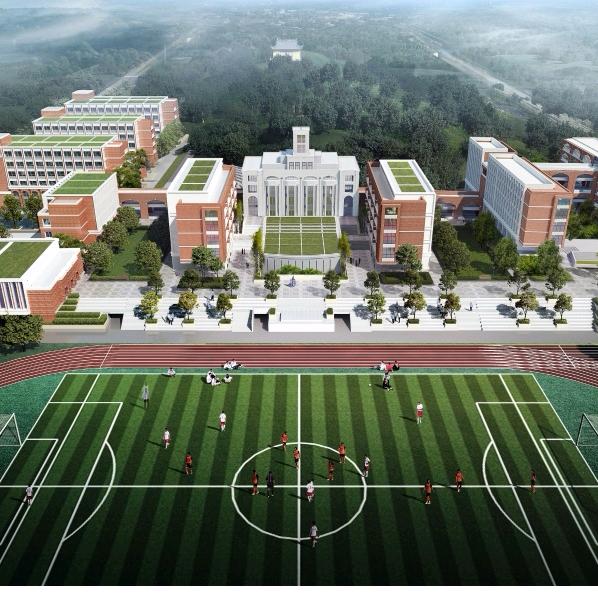 毕节南开实验学校