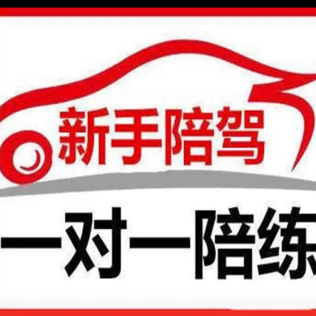 心海🈚境