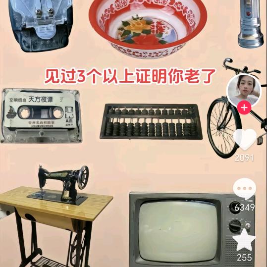 书江百货兼隆力奇
