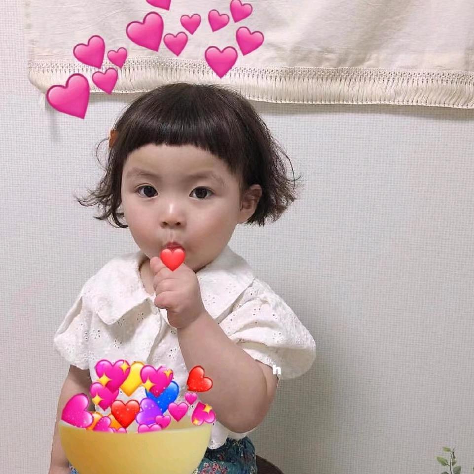 苏清华&