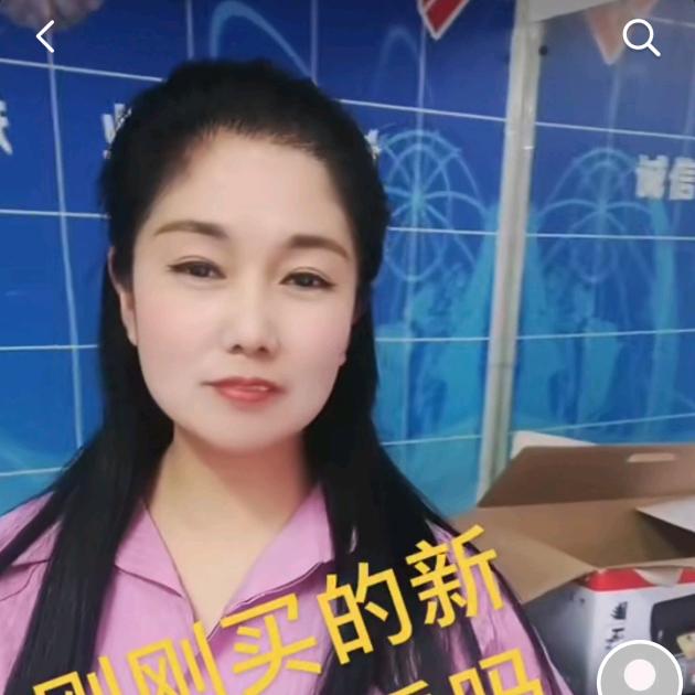 协和陈姐工作号   915543325