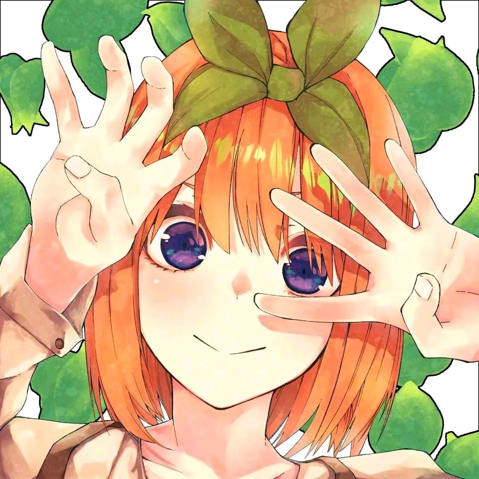 请便