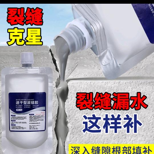 好物优选