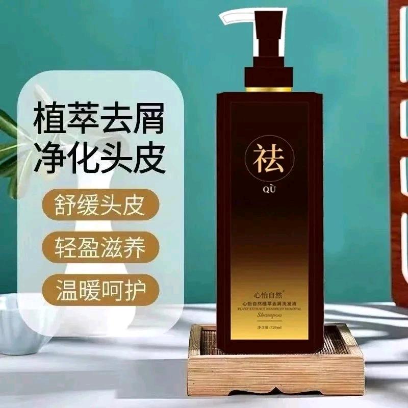 拉朵朵拉
