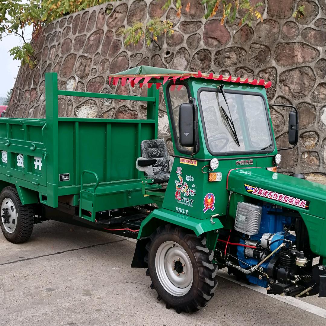 金葛拖拉机销售中心