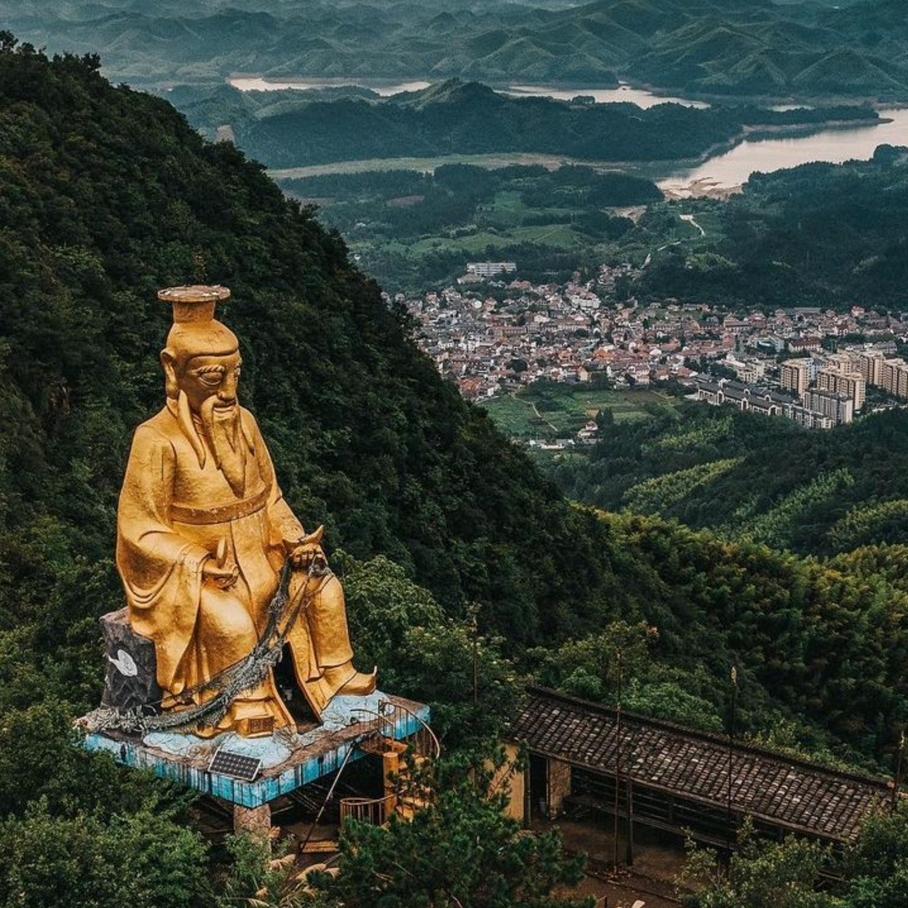 慧子申讲紫微