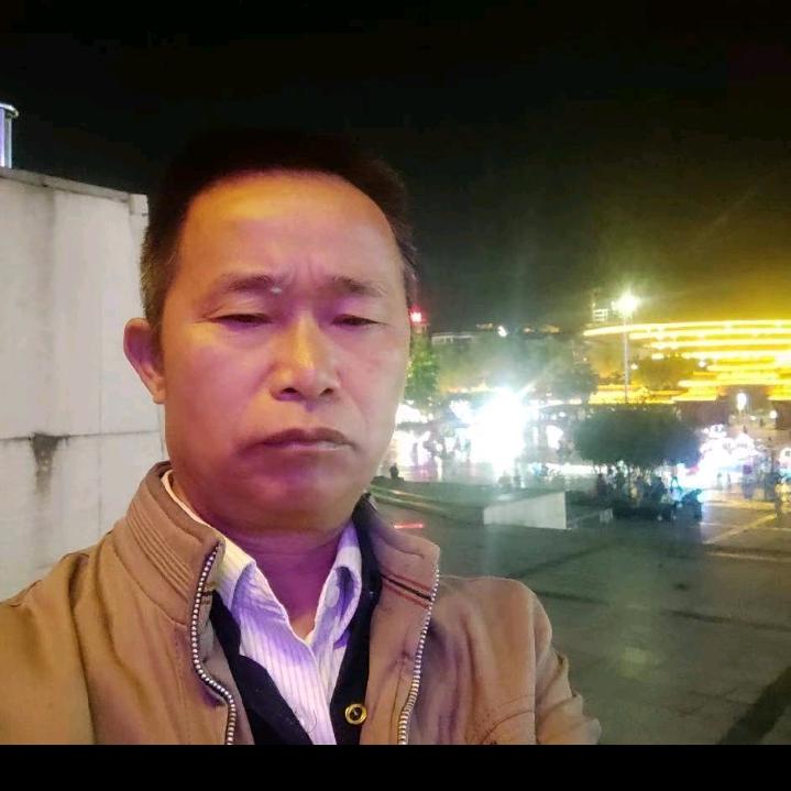 爱我中华