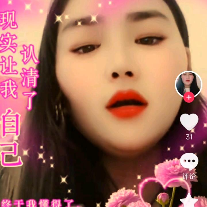 小宝贝
