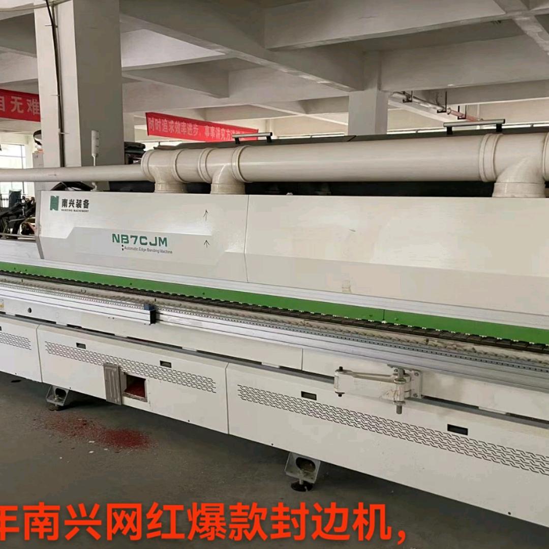 匠南二手木工机械-赖大锤