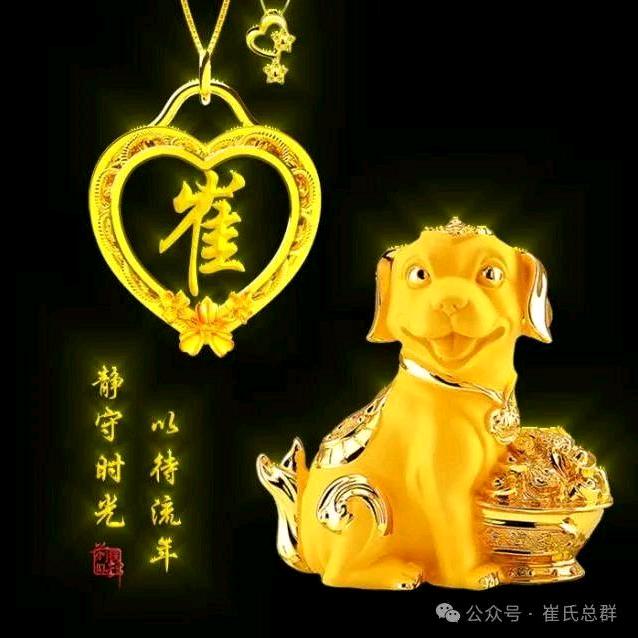 开心每一天🌹🌹🌹🌺🌺🌺