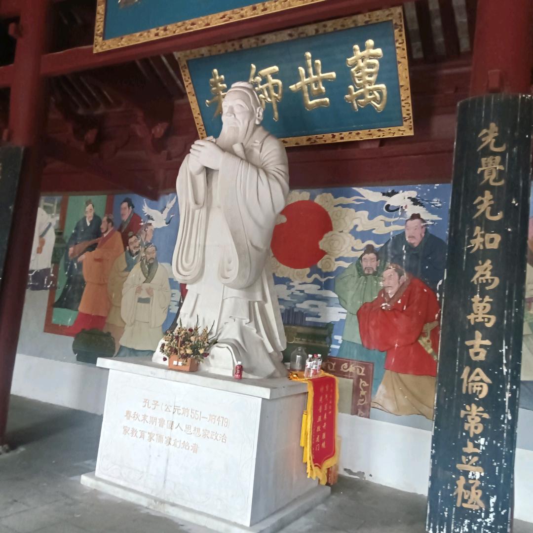 世外人
