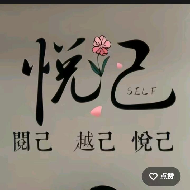 chxh