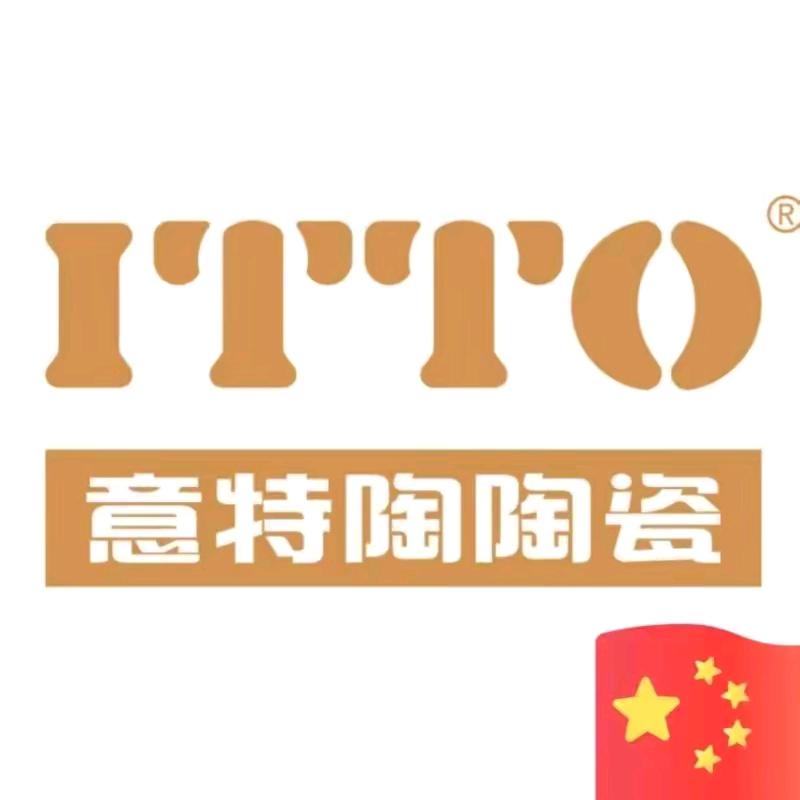 意特陶
