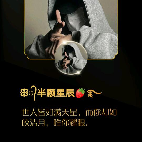 ？？？？？？？！！