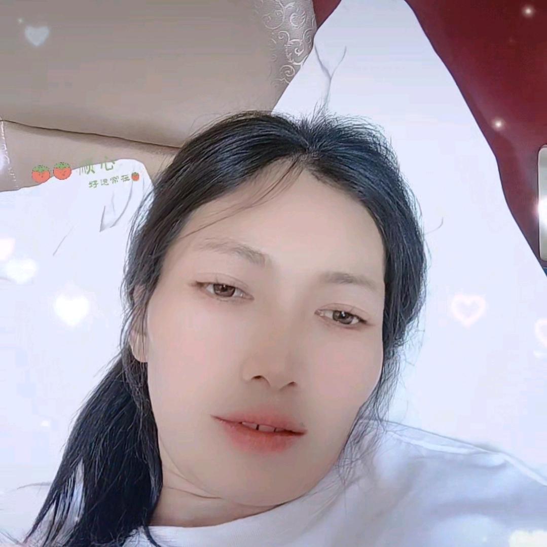 只要有你