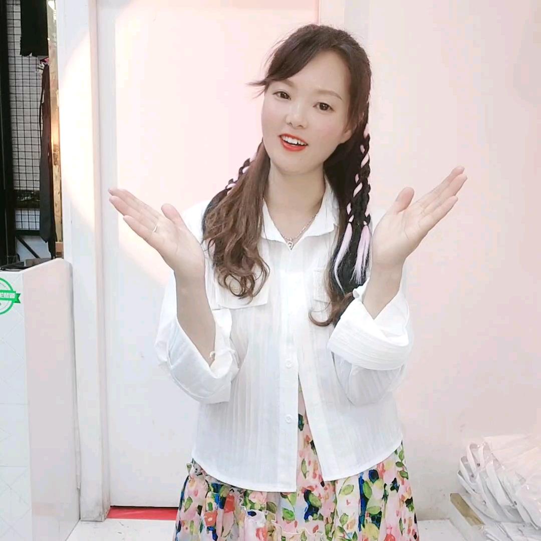 海容