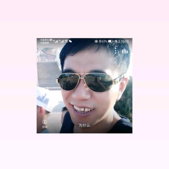 晓祥宇