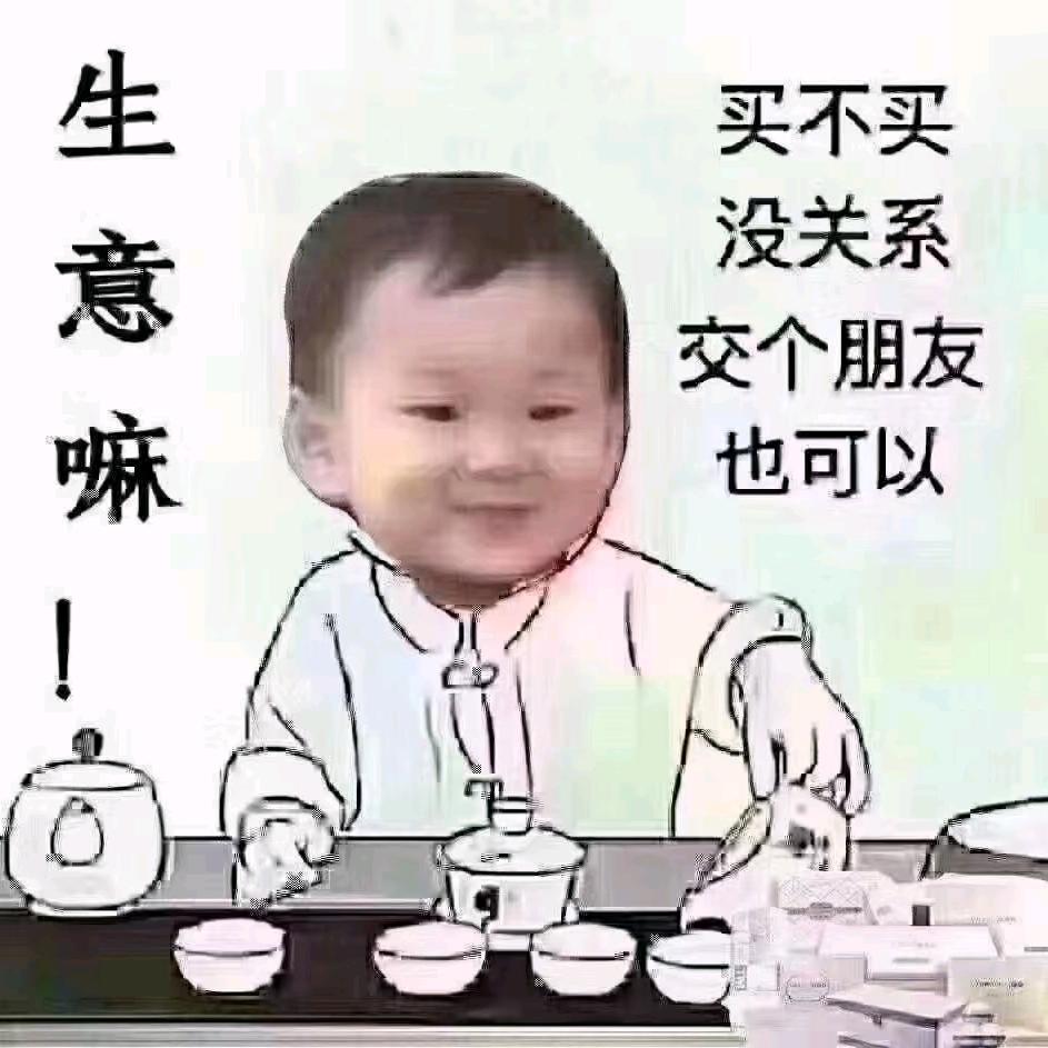 种猪场合作社