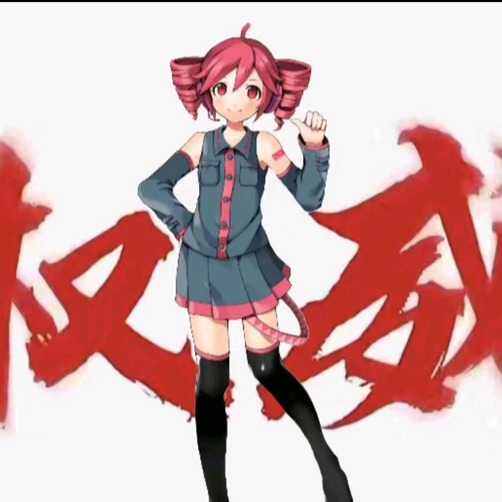 重音テト（不定时失踪）