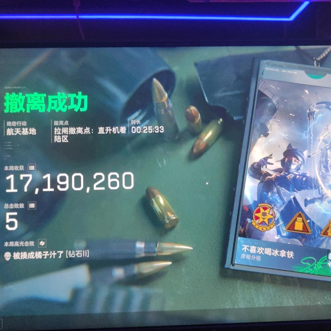 345876